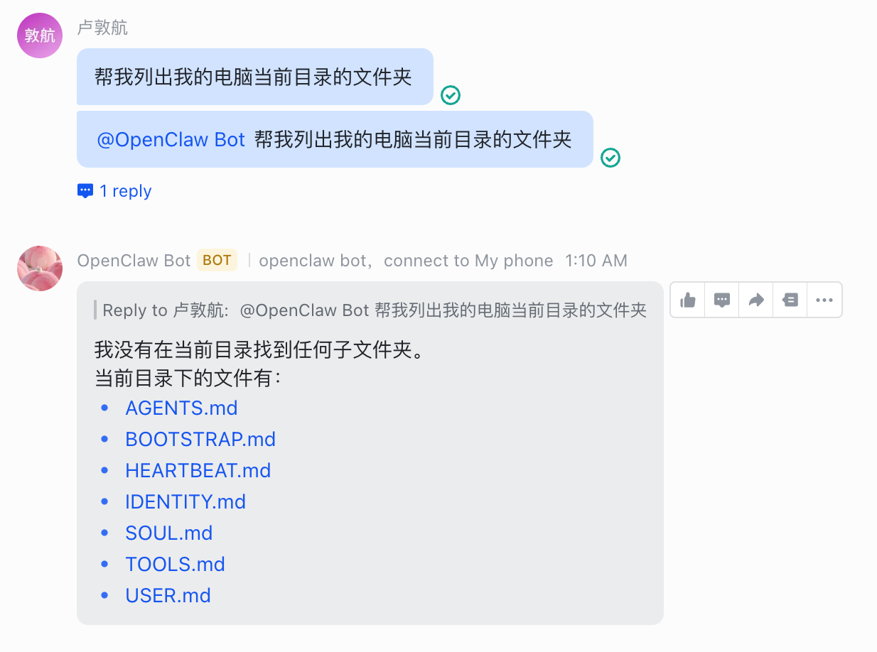 Pasted image 20260315012045